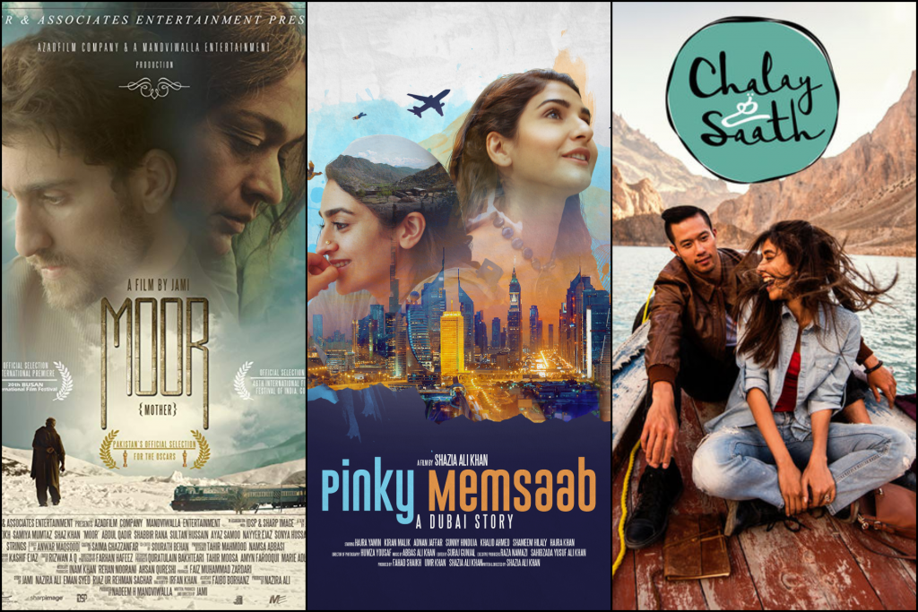 5 Pakistani films to binge-watch on Netflix - Diva Magazine
