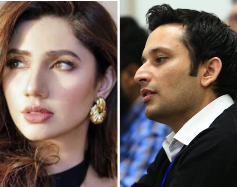 Mahira