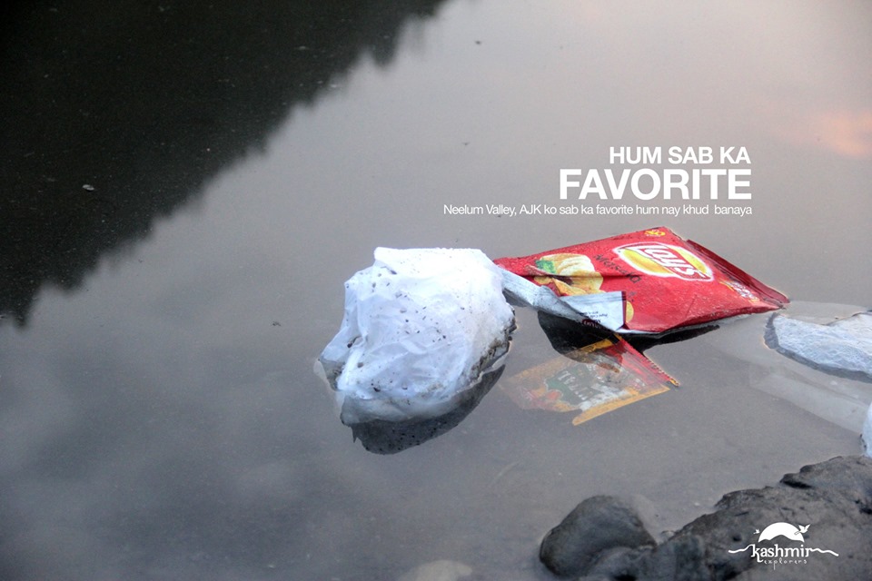 PC: Facebook/KashmirExplorer