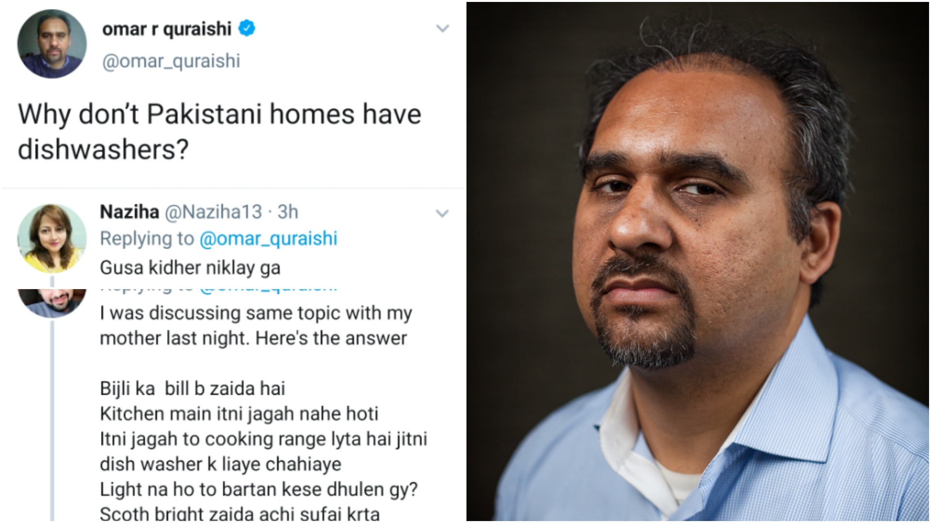 Prominent journalist Omar Qureshi asks why Pakistani households don't
