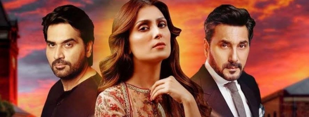 Mere pass tum ho last episode watch online online