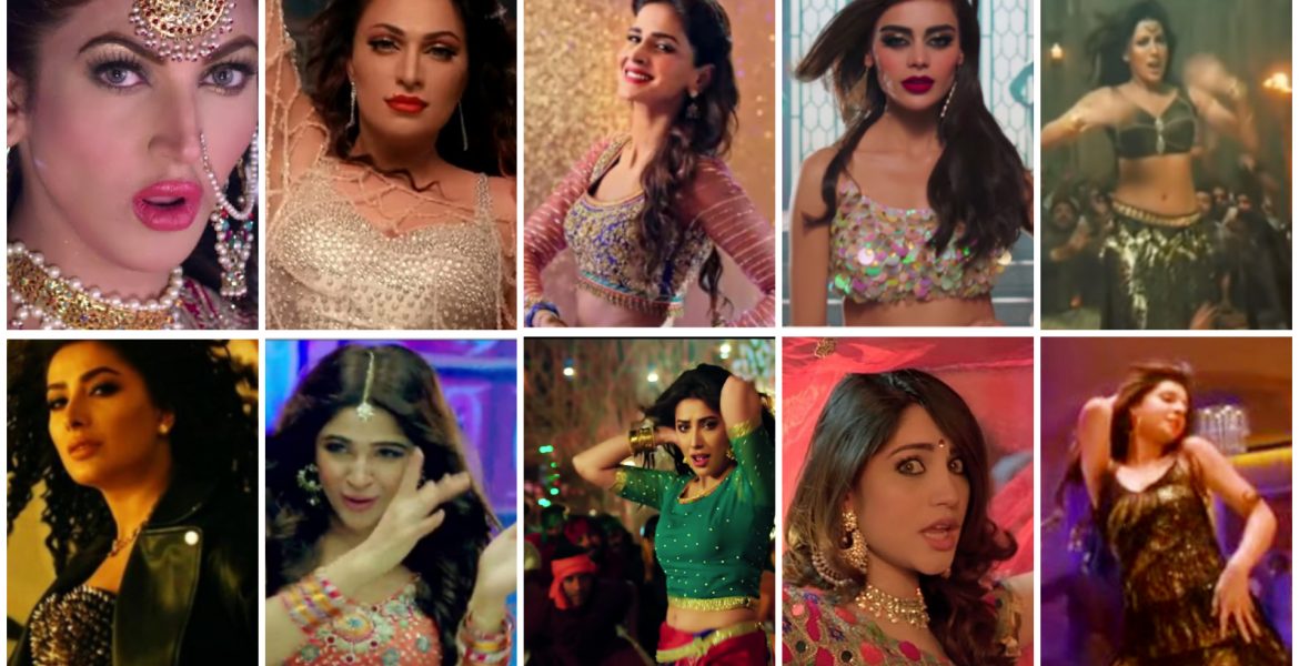 Pakistani songs shop