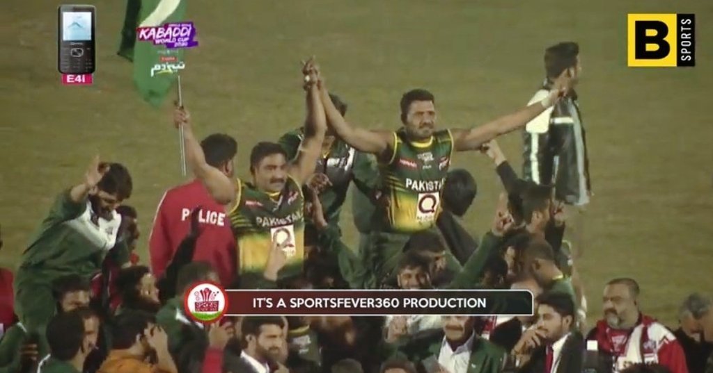 Pakistan won its very first Kabaddi World Cup and the