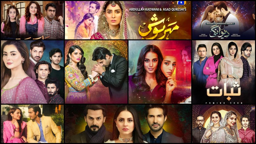 ultimate raaz ultimate raaz