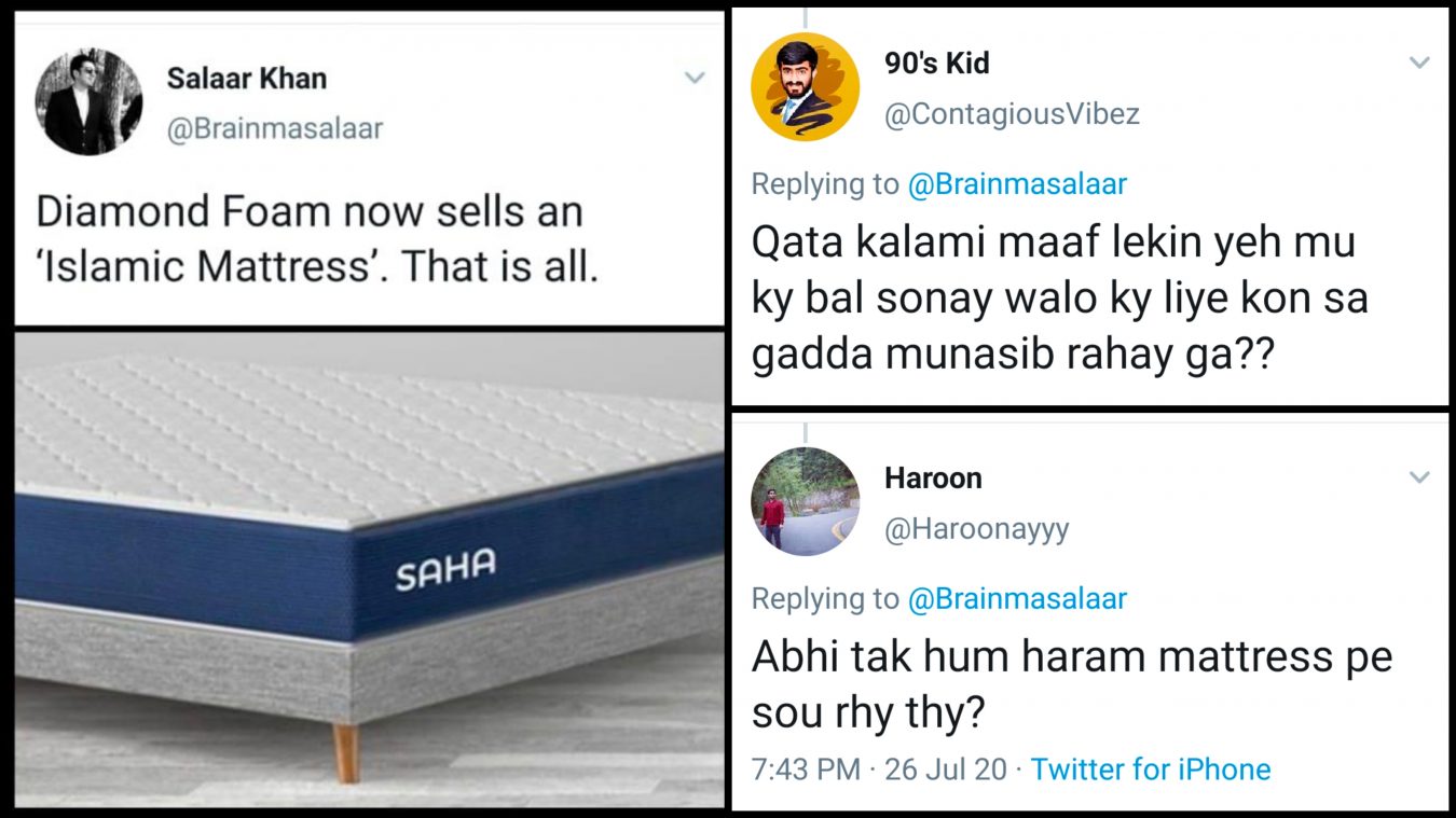 There's Now An Islamic Mattress In The Market & People Have Questions