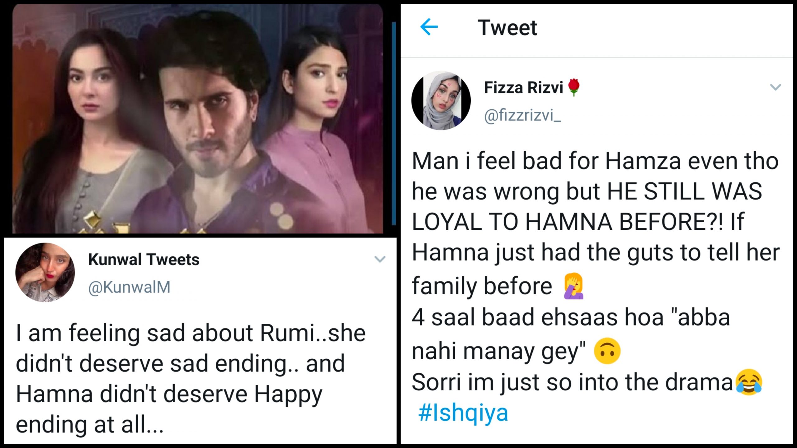 Ishqiya deals