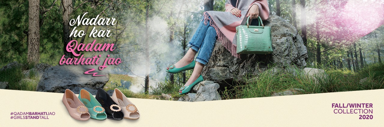 Stylo Pakistan Launches Its Fall Winter 2020 Collection With An Stylo Pakistan Launches Its Fall Winter 2020 Collection With An