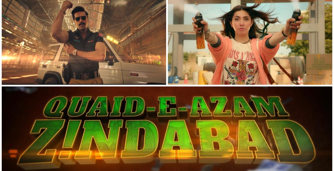 Fahad Mustafa & Mahira Khan's Quaid-e-Azam Zindabad Has Its Teaser Out & We're Excited! - Diva Magazine