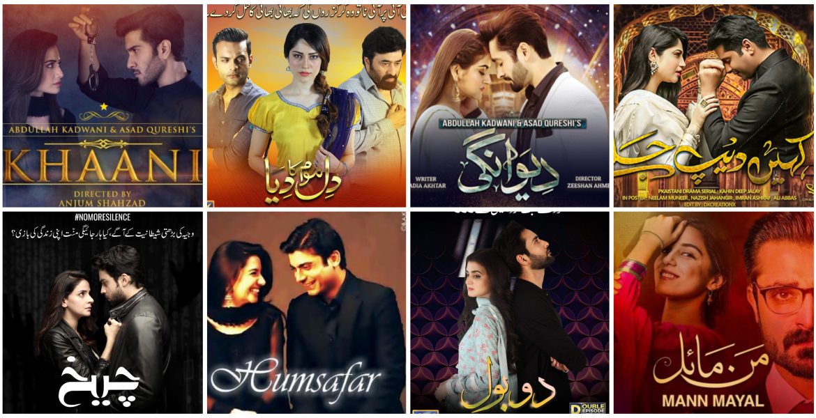 tum bewafa ho pakistani drama tum bewafa ho pakistani drama