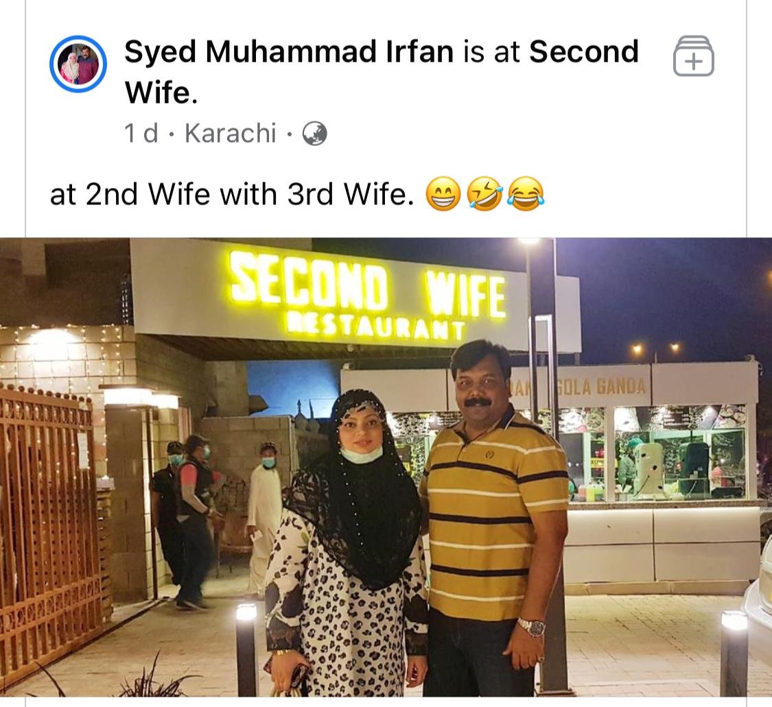 The second cheap wife restaurant