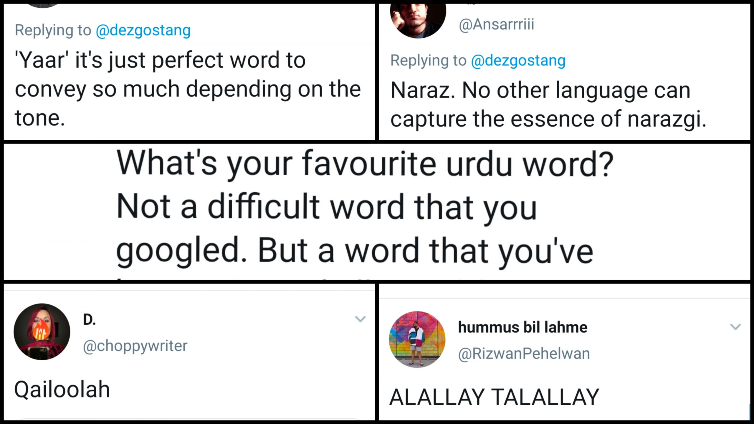 in essence meaning in urdu