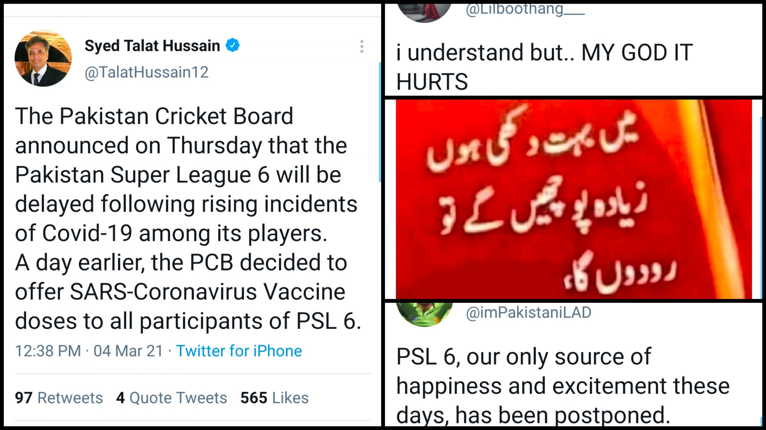 Psl6 Postponed Indefinitely After Six Players Test Positive Fans Are Psl6 Postponed Indefinitely After Six Players Test Positive Fans Are