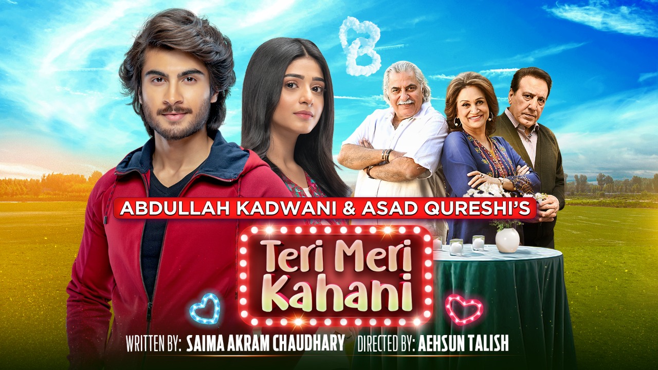 teri meri nibhi jandi ta karke lyrics teri meri nibhi jandi ta karke lyrics