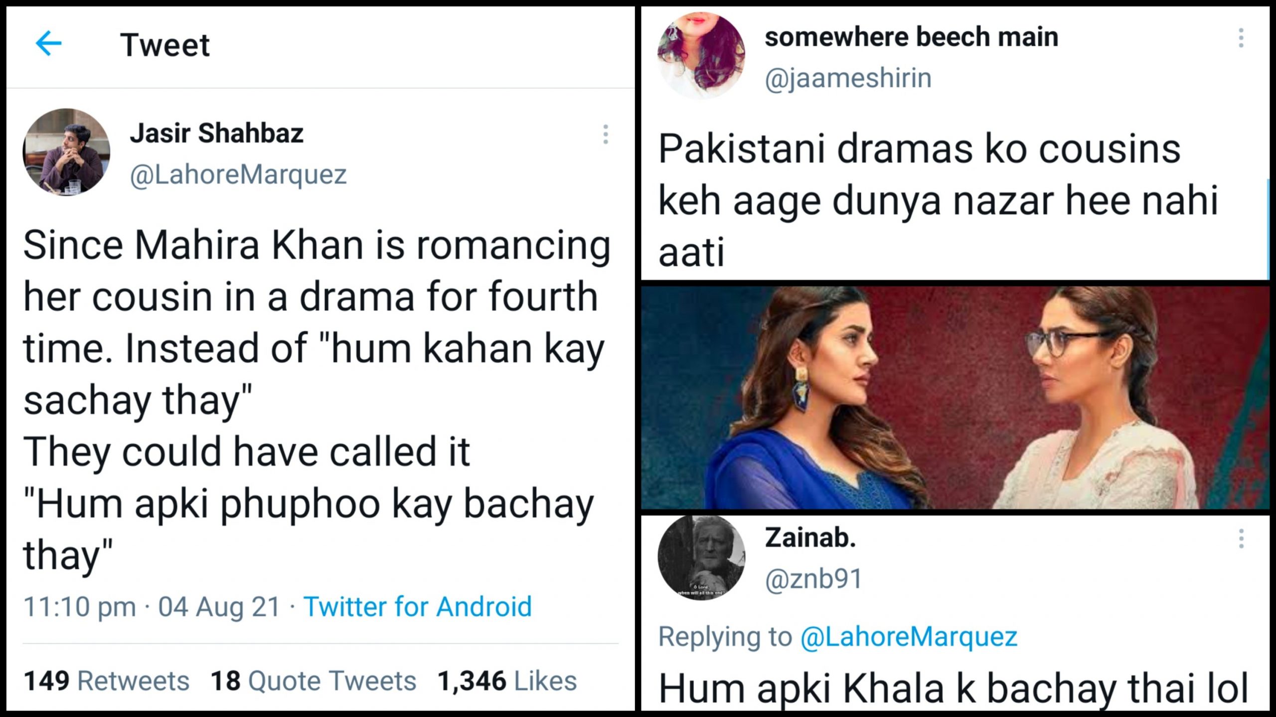 Hum Kahan Ke Sachay Thay Novel By Umera Ahmed