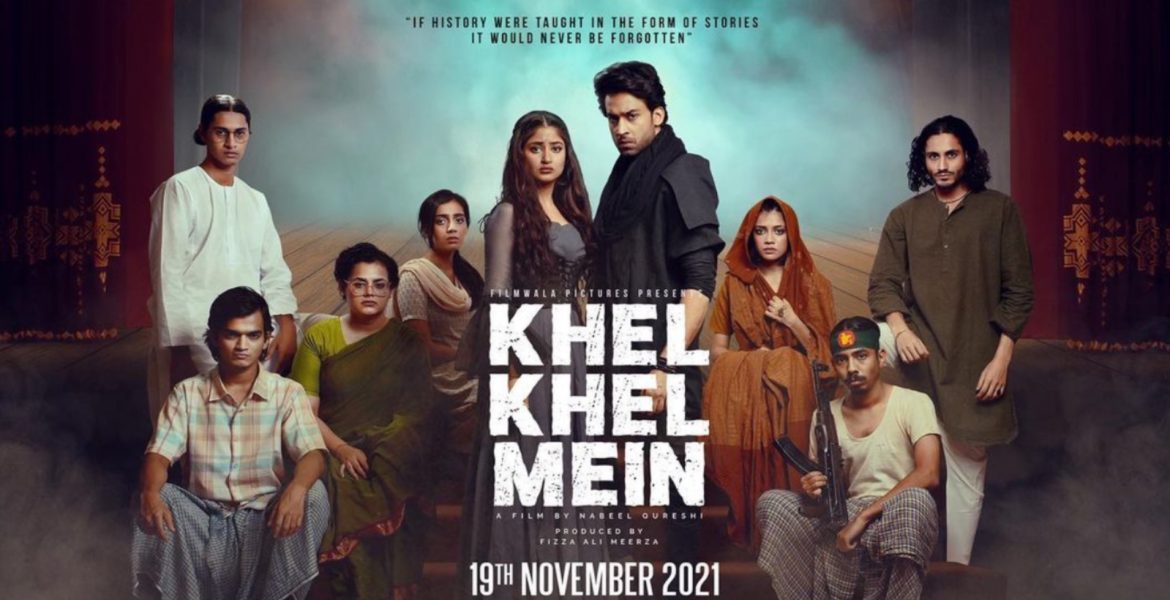Khel Khel Mein 2025 Trailer Maddy Roselia